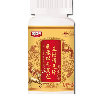 龜鹿雙參靈芝五鞭片的功效 盤點龜鹿雙參靈芝五鞭片的三大功效