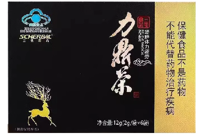 力鼎茶能提高男性功能嗎 盤點力鼎茶的三大功效