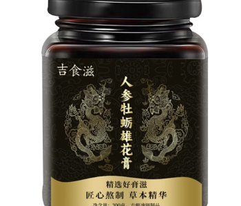 吉食滋加紅牛的功效 吉食滋的適宜人群