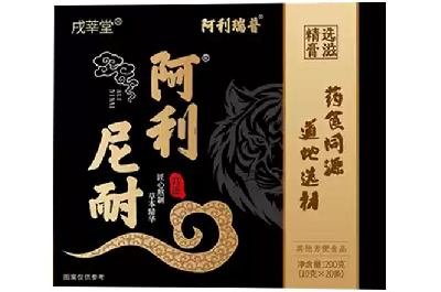 阿利尼耐能延時(shí)多久 盤(pán)點(diǎn)阿利尼耐三大功效