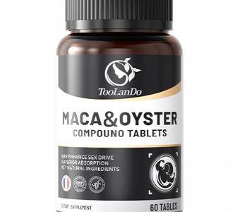 柯蘭朵強力片的功效與作用 柯蘭朵強力片的服用方法