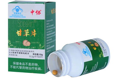 盤(pán)點(diǎn)中協(xié)甘草片正品的功效 揭秘中協(xié)甘草片的組成成分