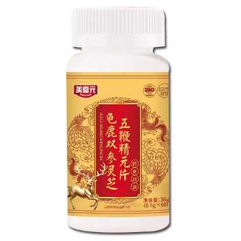 五鞭精元片的功效與作用 盤點五鞭精元片的三大作用-易網<a href=http://www.aoa7937.com/ target=_blank class=infotextkey>健康養生</a>網 五鞭精元片的功效與作用 盤點五鞭精元片的三大作用