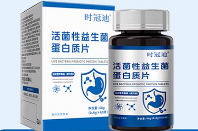 時冠迪益生菌的功效 時冠迪益生菌的4大作用-易網健康<a href=http://www.aoa7937.com/jkys/ target=_blank class=infotextkey>養生</a>網 時冠迪益生菌的功效 時冠迪益生菌的4大作用