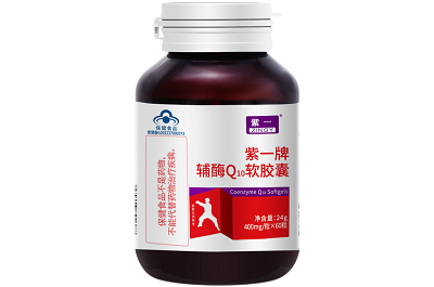 為什么醫(yī)生不建議吃輔酶q10 輔酶Q10的害處真相揭秘-易網健康<a href=http://www.aoa7937.com/jkys/ target=_blank class=infotextkey>養(yǎng)生</a>網 為什么醫(yī)生不建議吃輔酶q10 輔酶Q10的害處真相揭秘