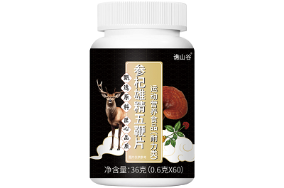 盤點參杞鹿鞭片的功效與作用 揭秘參杞鹿鞭片的組成成分-易網健康<a href=http://www.aoa7937.com/jkys/ target=_blank class=infotextkey>養生</a>網 盤點參杞鹿鞭片的功效與作用 揭秘參杞鹿鞭片的組成成分