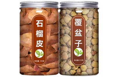 石榴皮覆盆子泡水的功效與作用 石榴皮覆盆子泡水的4大作用