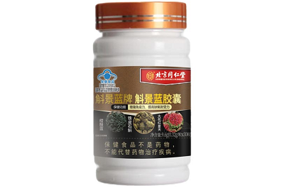 斛景藍膠囊對肺結節有用嗎 盤點斛景藍膠囊的三大功效