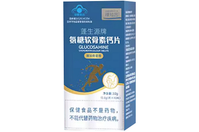 臻培因安骨素的作用與功效 臻培因安骨素的組成成分