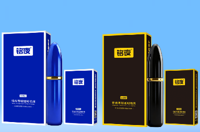 銘夜延時噴劑效果怎么樣 銘夜延時噴劑的功效-易網健康<a href=http://www.aoa7937.com/jkys/ target=_blank class=infotextkey>養生</a>網 銘夜延時噴劑效果怎么樣 銘夜延時噴劑的功效