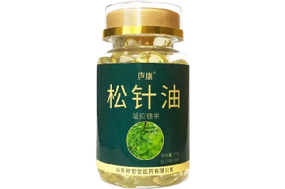醫生為何不建議吃松針油 松針油6大害處詳情揭秘-易網<a href=http://www.aoa7937.com/ target=_blank class=infotextkey>健康養生</a>網 醫生為何不建議吃松針油 松針油6大害處詳情揭秘