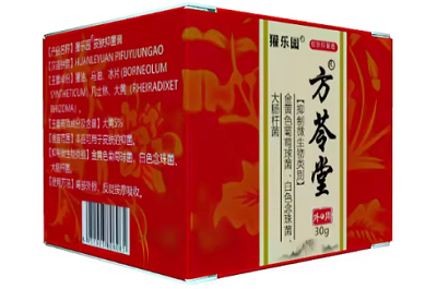 方苓堂抑菌膏治痔瘡嗎 揭秘方苓堂抑菌膏的功效