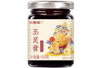 玉靈膏經期可以吃嗎 揭秘吃玉靈膏10大忌-易網健康<a href=http://www.aoa7937.com/jkys/ target=_blank class=infotextkey>養生</a>網 玉靈膏經期可以吃嗎 揭秘吃玉靈膏10大忌
