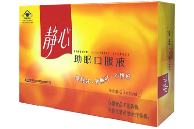 靜心口服液對更年期有用嗎 盤點靜心口服液的功效