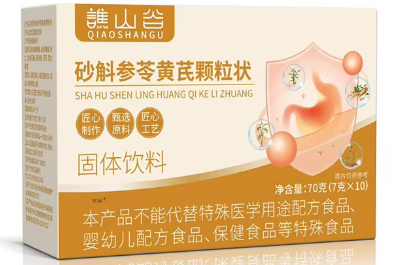 砂斛參苓黃芪顆粒的作用 盤點砂斛參苓黃芪顆粒的三大作用