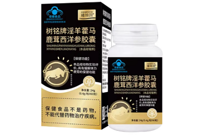 臻培因鹿茸的功效 臻培因鹿茸的四大作用