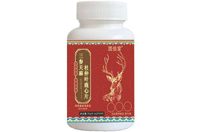 三參天麻杜仲葉鹿心片能降血壓嗎 三參天麻杜仲葉鹿心片功效