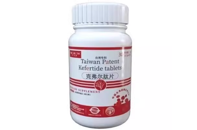 克弗爾肽的功效 克弗爾肽的4大作用