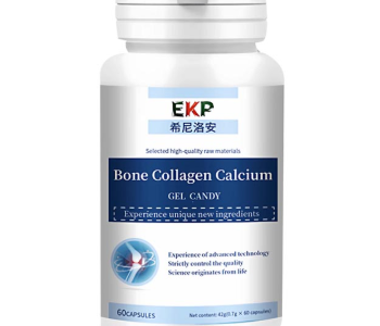 希尼洛安的功效和作用 盤點希尼洛安的服用方法