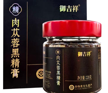 御吉祥蓯蓉膏的功效與作用 盤點御吉祥蓯蓉膏的三大功效