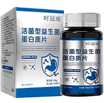 時冠迪益生菌功效與作用 盤點時冠迪益生菌的三大功效