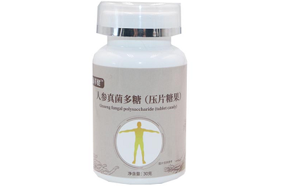 真菌多糖吃了6天扛不住了 吃真菌多糖最忌三大行為