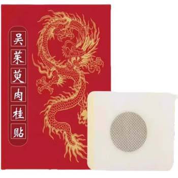 吳茱萸肉桂足貼的功效與作用 揭秘吳茱萸肉桂足貼的三大功效-易網(wǎng)健康<a href=http://www.aoa7937.com/jkys/ target=_blank class=infotextkey>養(yǎng)生</a>網(wǎng) 吳茱萸肉桂足貼的功效與作用 揭秘吳茱萸肉桂足貼的三大功效