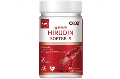 澳希維克降糖效果怎么樣 盤點澳希維克的功效與作用