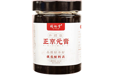 東方樹葉加正京元膏能減肥嗎 東方樹葉加正京元膏功效