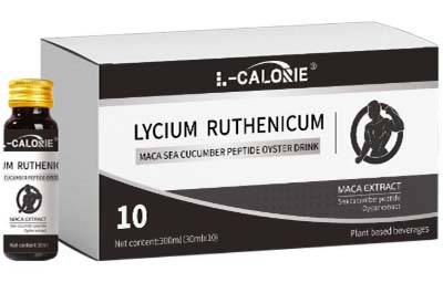 柯蘭朵益陽的功效與作用 盤點柯蘭朵益陽的三大功效-易網健康<a href=http://www.aoa7937.com/jkys/ target=_blank class=infotextkey>養生</a>網 柯蘭朵益陽的功效與作用 盤點柯蘭朵益陽的三大功效