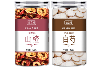 山楂10白芍10克治高血壓嗎 山楂白芍煮水的功效與作用-易網健康<a href=http://www.aoa7937.com/jkys/ target=_blank class=infotextkey>養生</a>網 山楂10白芍10克治高血壓嗎 山楂白芍煮水的功效與作用