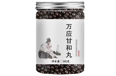 萬應甘和的功效與作用 萬應甘和的四大功效