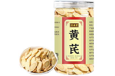 三種人不宜喝黃芪水的原因 亂喝黃芪水竟有這些害處-易網(wǎng)健康<a href=http://www.aoa7937.com/jkys/ target=_blank class=infotextkey>養(yǎng)生</a>網(wǎng) 三種人不宜喝黃芪水的原因 亂喝黃芪水竟有這些害處