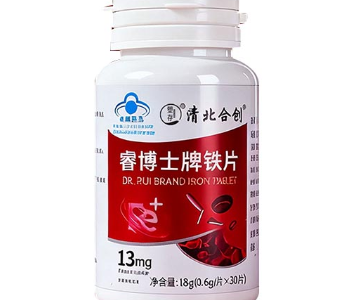 睿博士牌鐵片的功效 盤點睿博士牌鐵片的三大功效