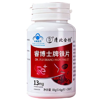 睿博士鐵片能治漏尿嗎 盤點睿博士鐵片的功效作用