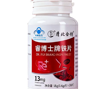 睿博士鐵片能治漏尿嗎 盤點睿博士鐵片的功效作用