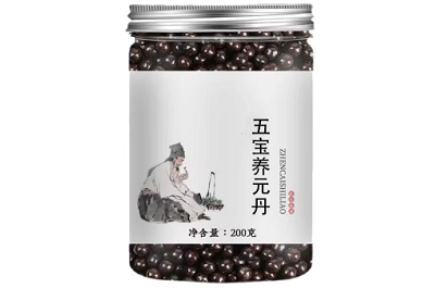 五寶養(yǎng)元丹的功效作用與主治 五寶養(yǎng)元丹的四大作用-易網(wǎng)<a href=http://www.aoa7937.com/ target=_blank class=infotextkey>健康養(yǎng)生</a>網(wǎng) 五寶養(yǎng)元丹的功效作用與主治 五寶養(yǎng)元丹的四大作用