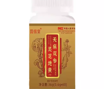 天麻雙參靈芝地黃冶療手抖嗎 天麻雙參靈芝地黃的功效作用