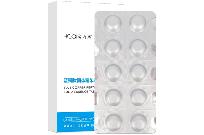 藍銅肽涂了3個月臉變黑 揭秘亂涂藍銅肽的危害-易網健康<a href=http://www.aoa7937.com/jkys/ target=_blank class=infotextkey>養生</a>網 藍銅肽涂了3個月臉變黑 揭秘亂涂藍銅肽的危害