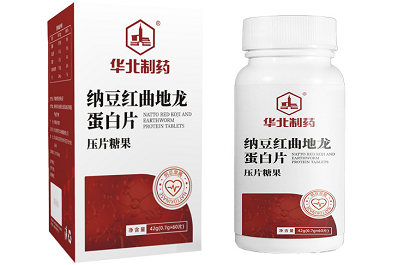 納豆紅曲地龍蛋白片的功效與作用 納豆紅曲地龍蛋白片用法