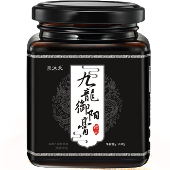 巨沐禾延時膠囊是正規藥嗎 巨沐禾的功效與作用