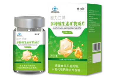 格爾麗鳴寶片是正規藥品嗎 格爾麗鳴寶片的功效