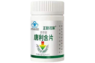 盤點唐利含片的功效與作用 揭秘唐利含片的組成成分