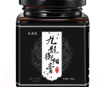 巨沐禾延時膠囊是正規藥嗎 巨沐禾的功效與作用