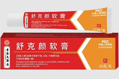 盤點舒克顏軟膏的功效與作用 揭秘舒克顏軟膏的組成成分