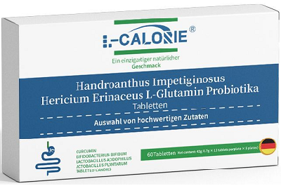 盤點歐可米養胃片主治與功效 揭秘歐可米養胃片組成成分