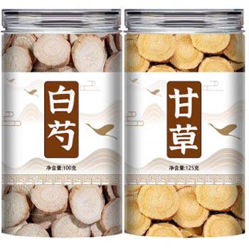 甘草白芍治腿抽筋配方 甘草白芍的功效與作用-易網(wǎng)健康<a href=http://www.aoa7937.com/jkys/ target=_blank class=infotextkey>養(yǎng)生</a>網(wǎng) 甘草白芍治腿抽筋配方 甘草白芍的功效與作用