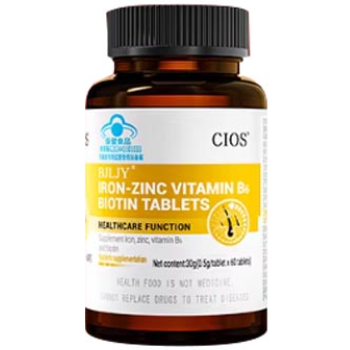 森優(yōu)時(shí)烏發(fā)素能白發(fā)轉(zhuǎn)黑發(fā)嗎 盤點(diǎn)森優(yōu)時(shí)烏發(fā)素的功效作用