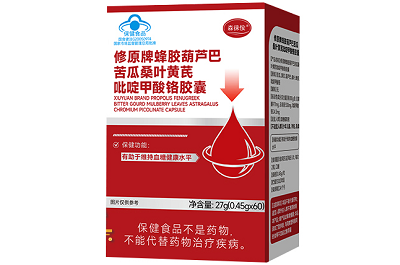 盤點森徠侒甲酸鉻功效 森徠侒甲酸鉻的組成成分