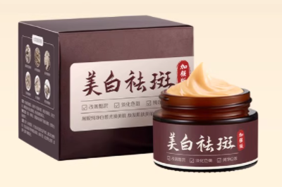 卡唯朵用了6個月了還能用嗎 卡唯朵的功效與作用-易網健康<a href=http://www.aoa7937.com/jkys/ target=_blank class=infotextkey>養生</a>網 卡唯朵用了6個月了還能用嗎 卡唯朵的功效與作用